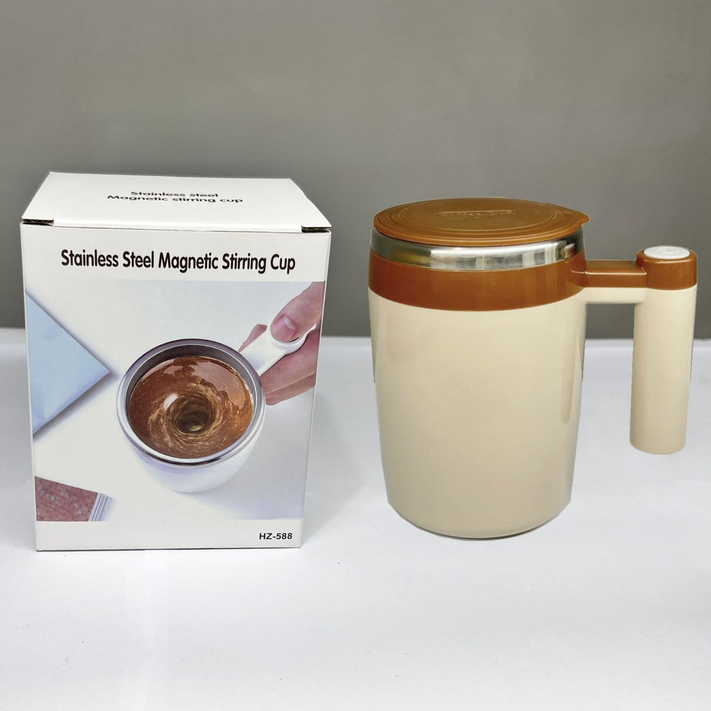 Le Monde Tech beige and brown stainless steel magnetic stirring cup with handle for vitamix blending cup.